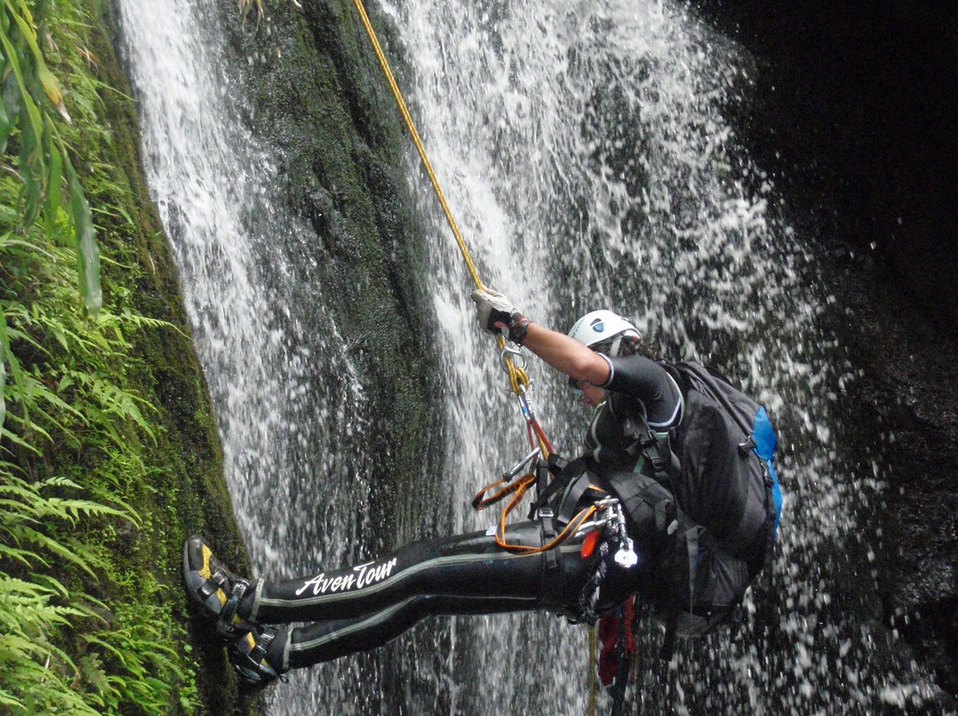 Aventour - Azores Adventures-Sao Jorge必去景点
