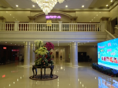 青岛黄海饭店-客卧