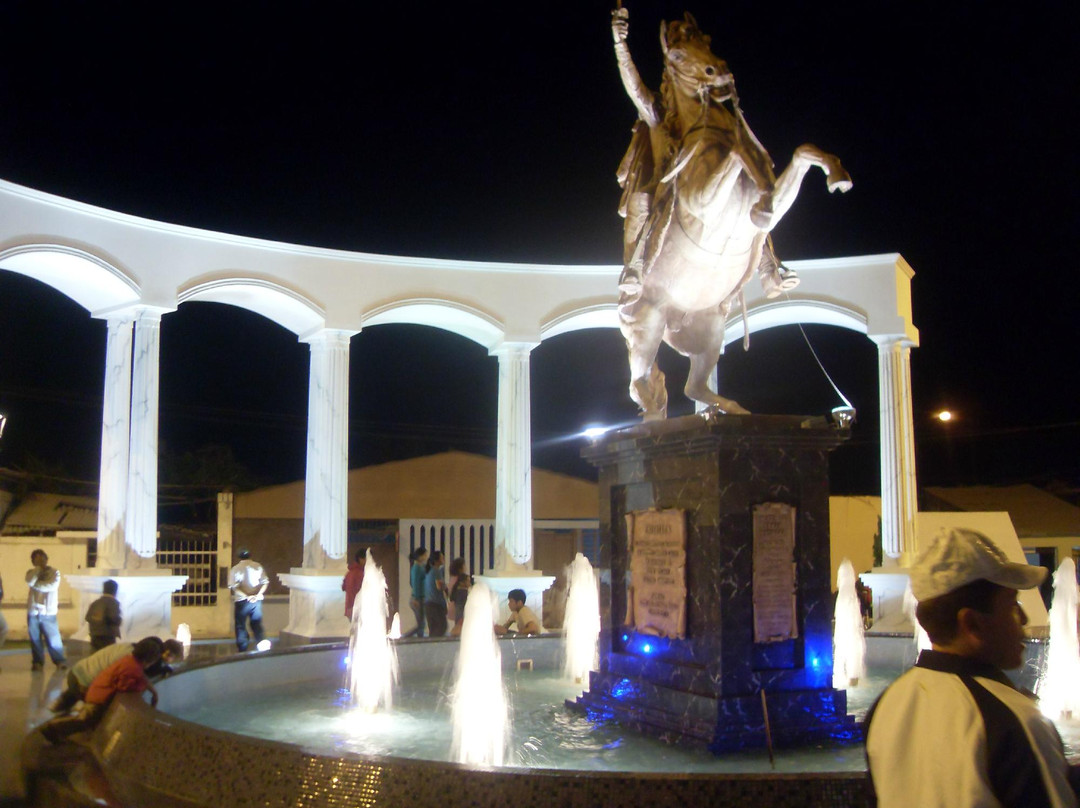 Plaza de Armas de Pativilca-Pativilca必去景点