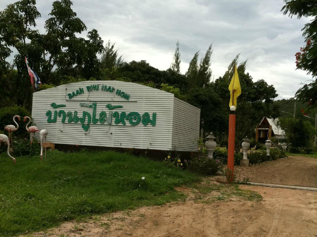 Khao Kra Puk旅游攻略图片