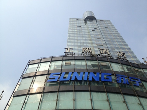 成都春熙太古里正熙酒店主图