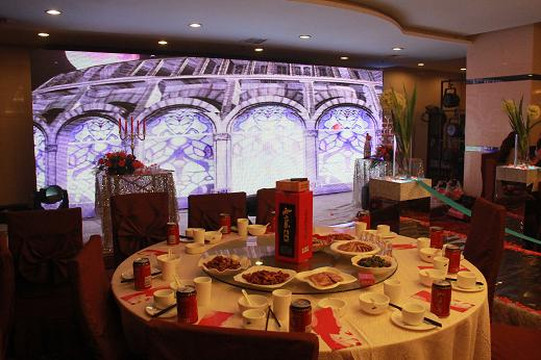 宝鸡中苑国际大酒店主图