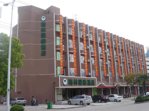 格林豪泰南通通州汽车站快捷酒店主图