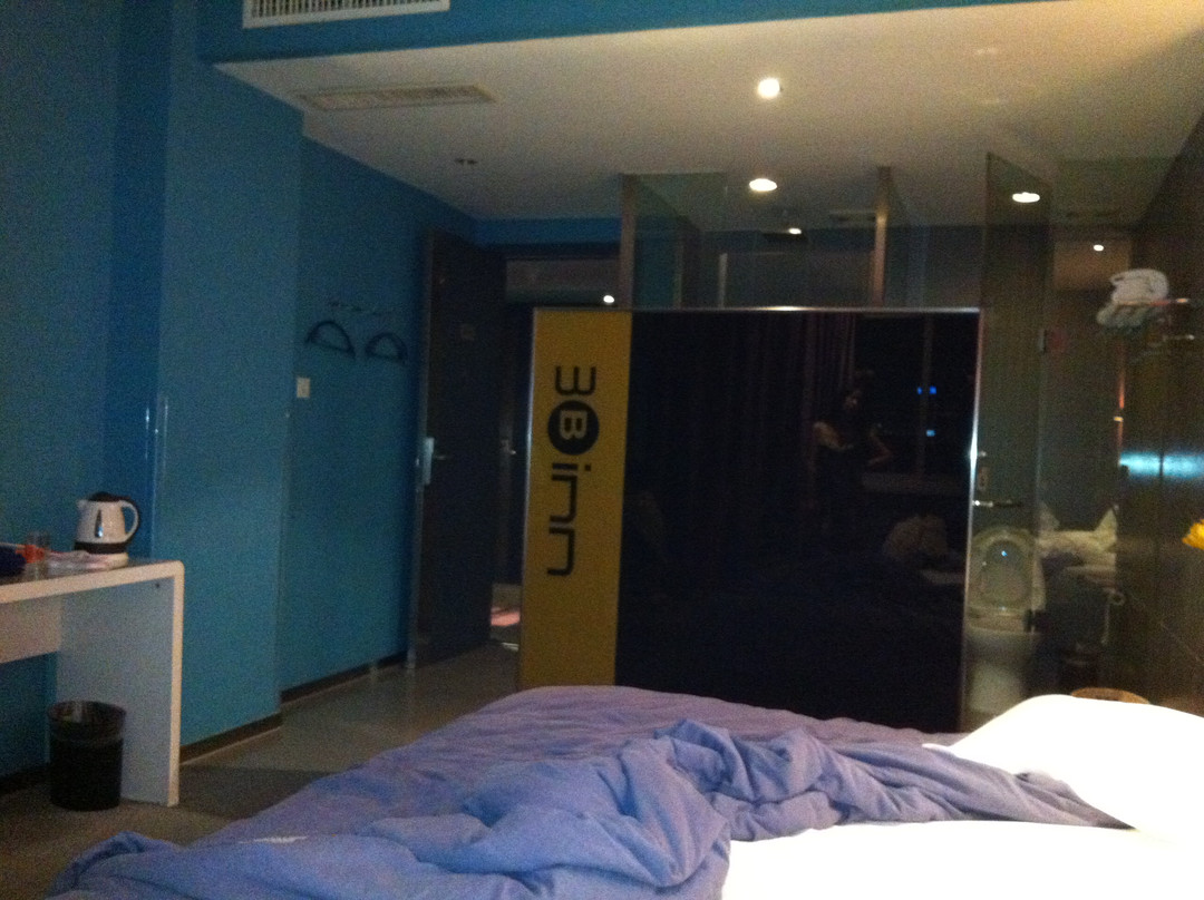 宁波三碧3B酒店清河店主图