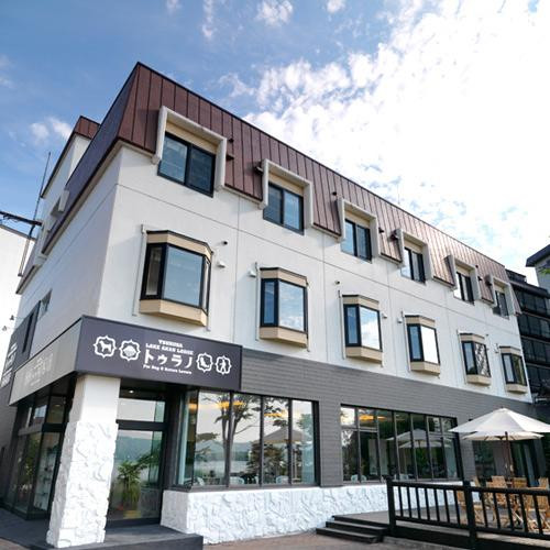 鹤雅阿寒湖山中小屋TURANO