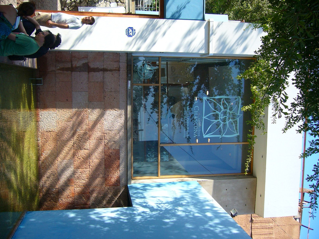 聂鲁达故居（查斯寇纳）-圣地亚哥必去景点