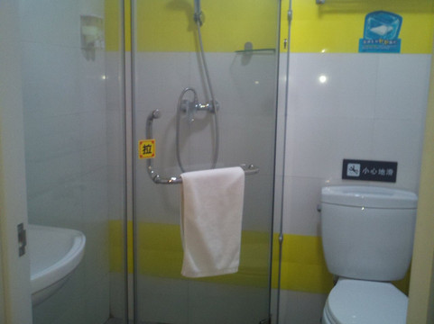 清溪湾假日酒店沈北大学城师范大学店主图