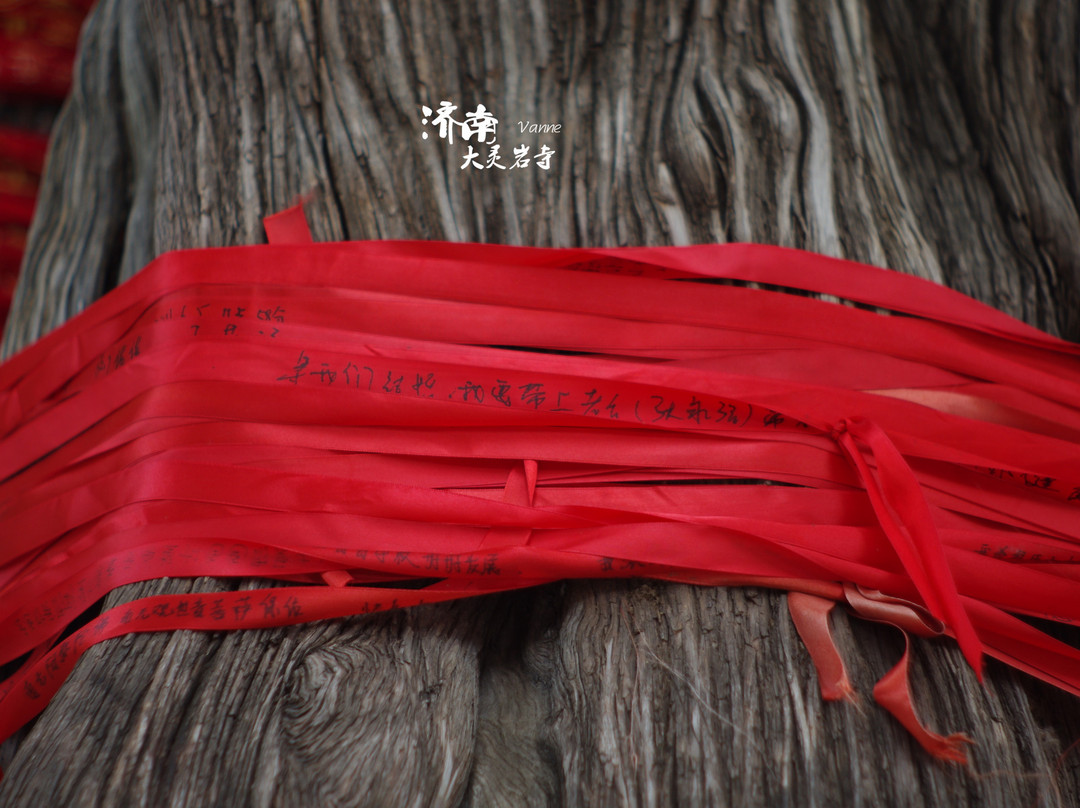 济南灵岩寺-济南市必去景点