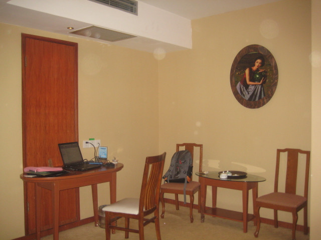 银都大酒店主图