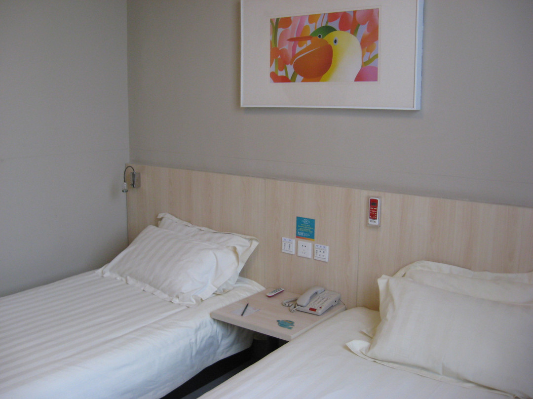 长治锦江之星市政府南院店主图