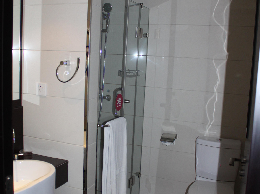 爱尊客酒店青岛台湾路店主图