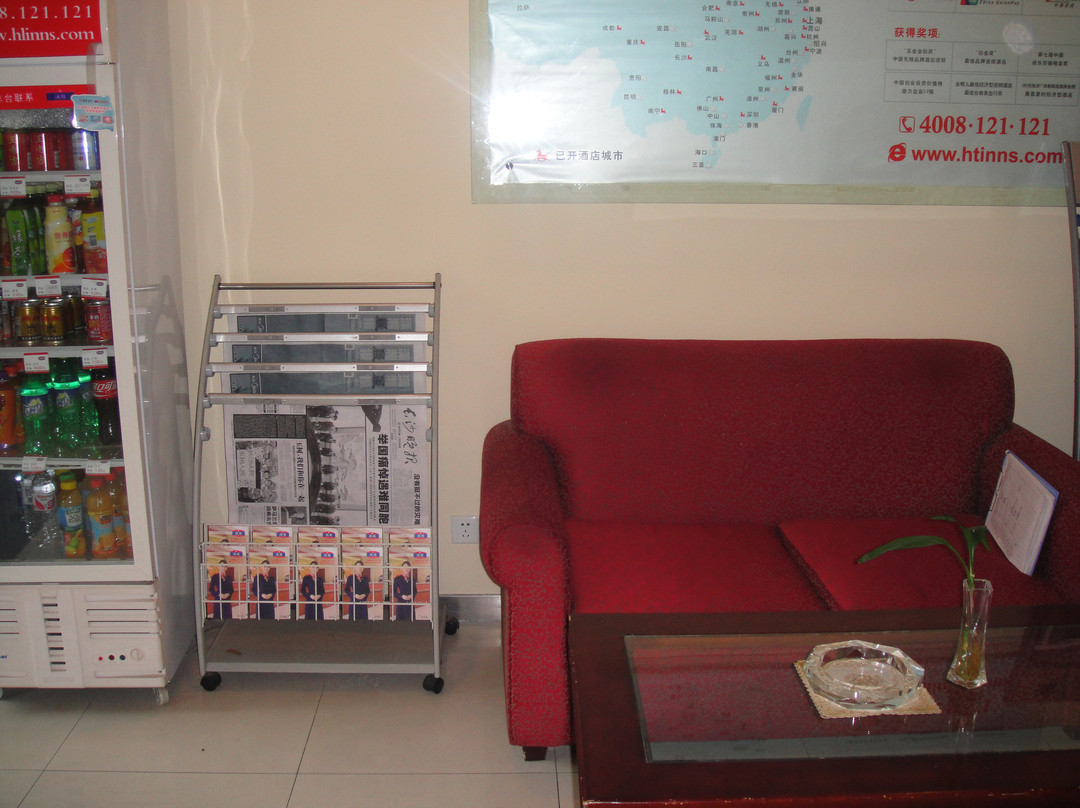 汉庭长沙火车站八一路酒店主图