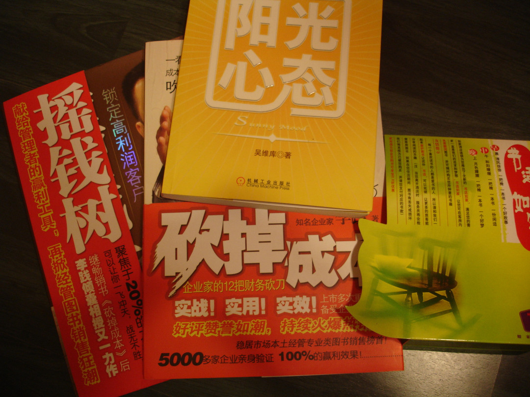 格林豪泰上海浦东金桥商务酒店主图