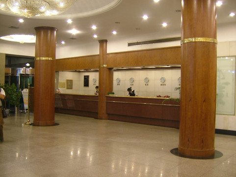 南京华山饭店主图