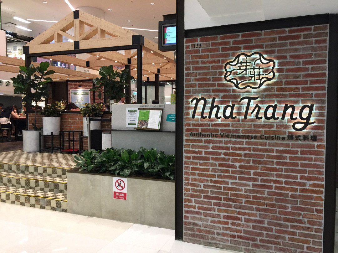 Nha Trang Vietnamese Cuisine Metroplaza