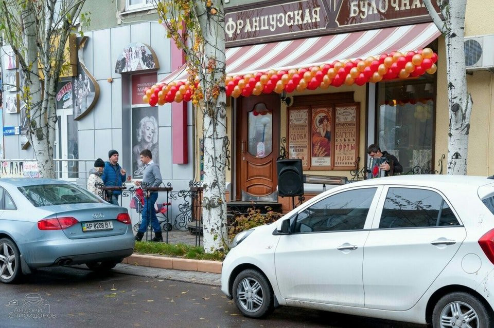 Berdyansk旅游攻略图片