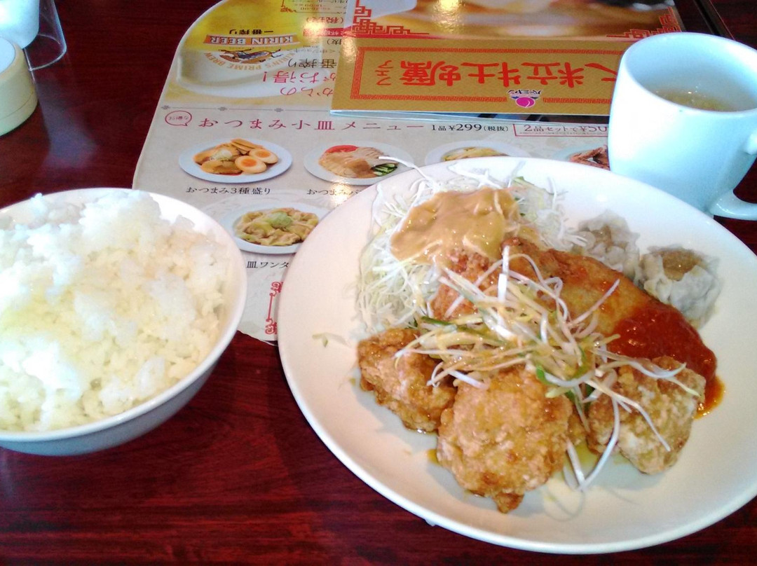 バーミヤン 佐倉王子台店