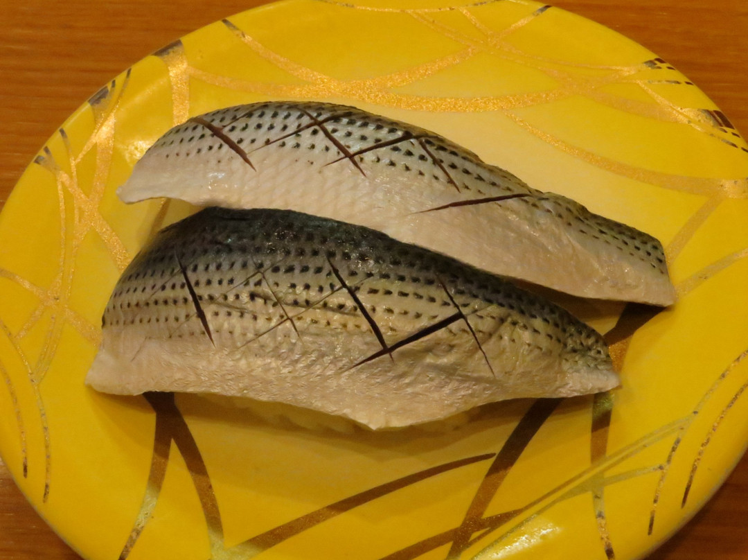 廻鮮寿司しまなみ イオンモール倉敷店