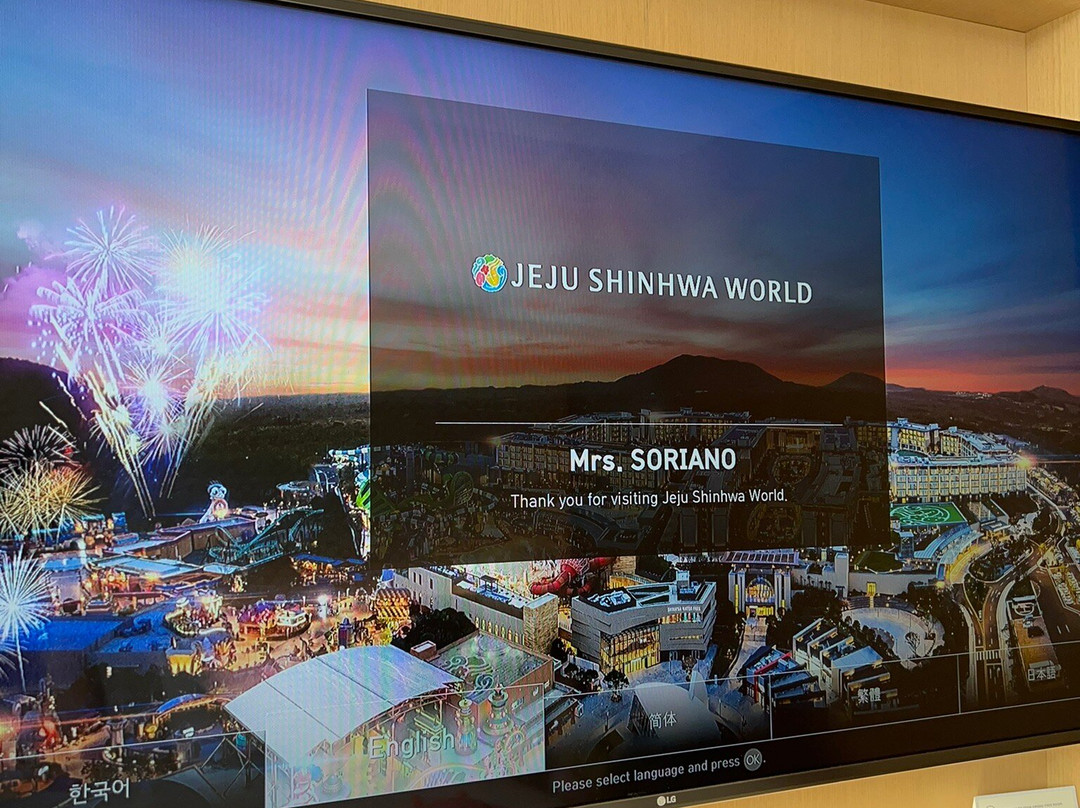 Shinhwa Jeju Shinhwa World Hotels & Resorts主图