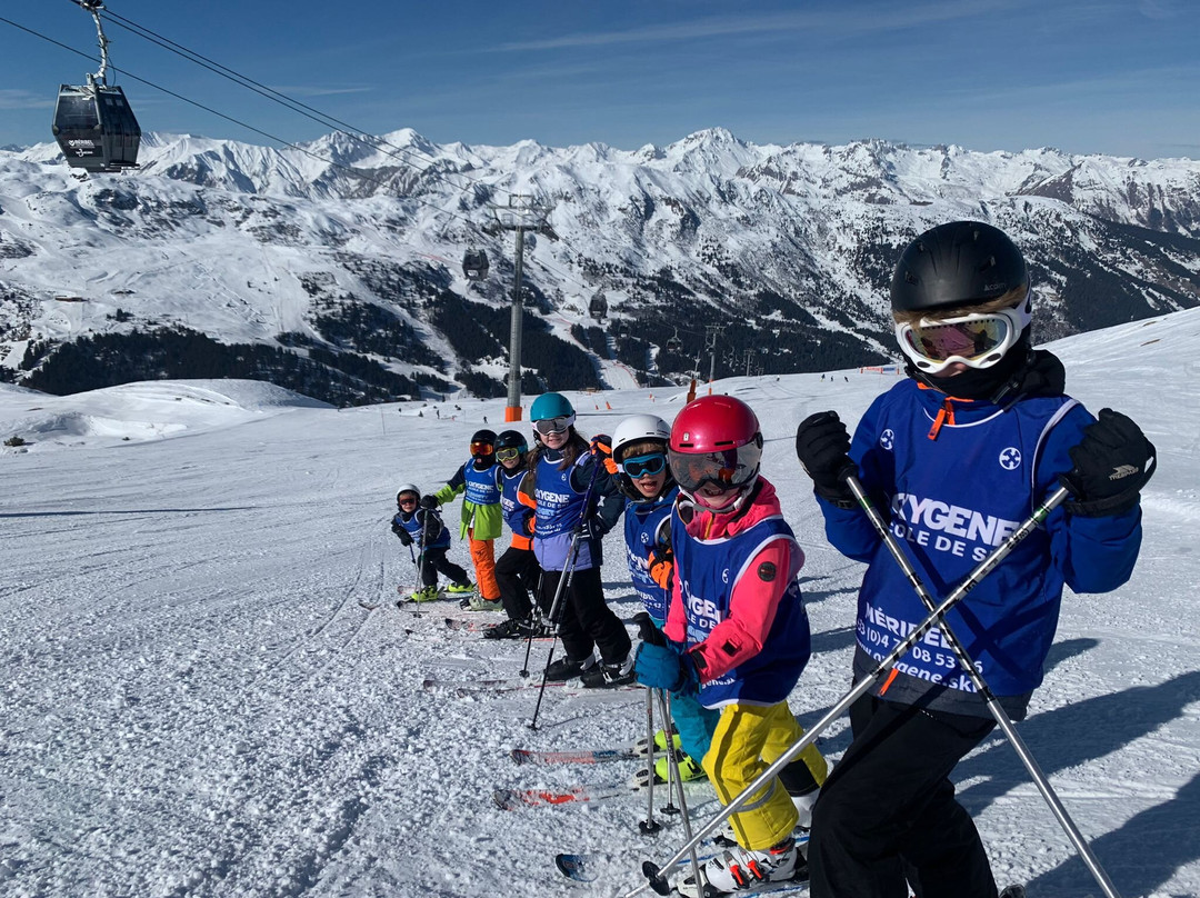 Oxygène Méribel-梅瑞贝尔必去景点