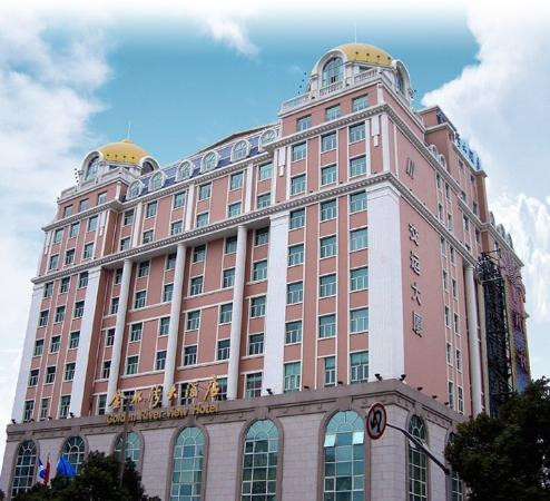 金水湾大酒店主图