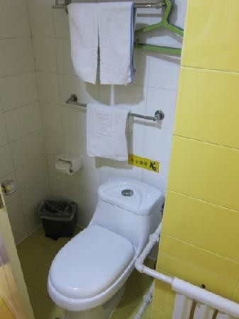 喀什如家西域广场店主图