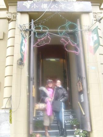 Otaru Wine Gallery-小樽市必去景点