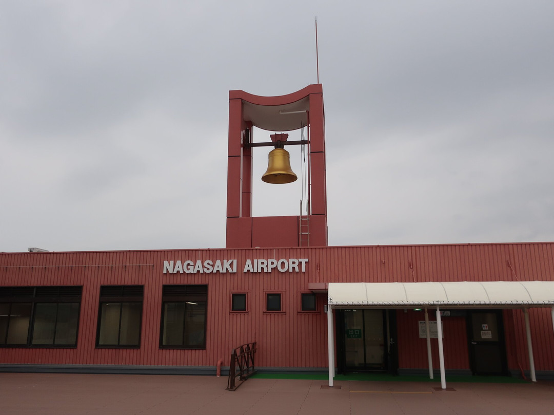 Nagasaki Airport Observation Deck-大村市必去景点