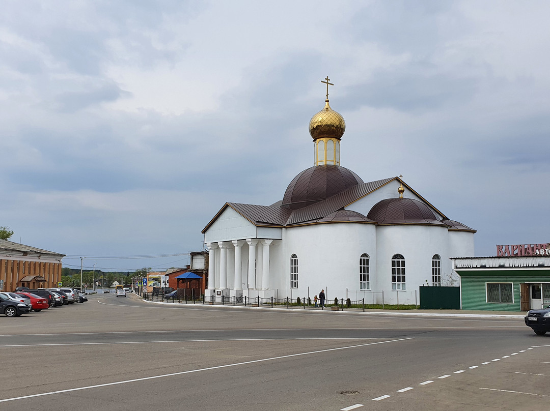 Church of the Nativity of the Blessed Virgin Mary景点图片