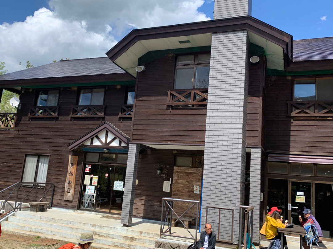 Oze Yama no Hana Visitor Center-片品村必去景点