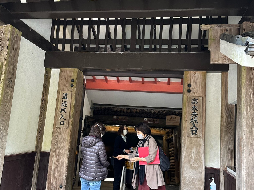 Historic Relic Sado Gold Mine-佐渡市必去景点