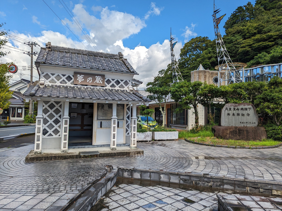 Izunochohachi Museum景点图片