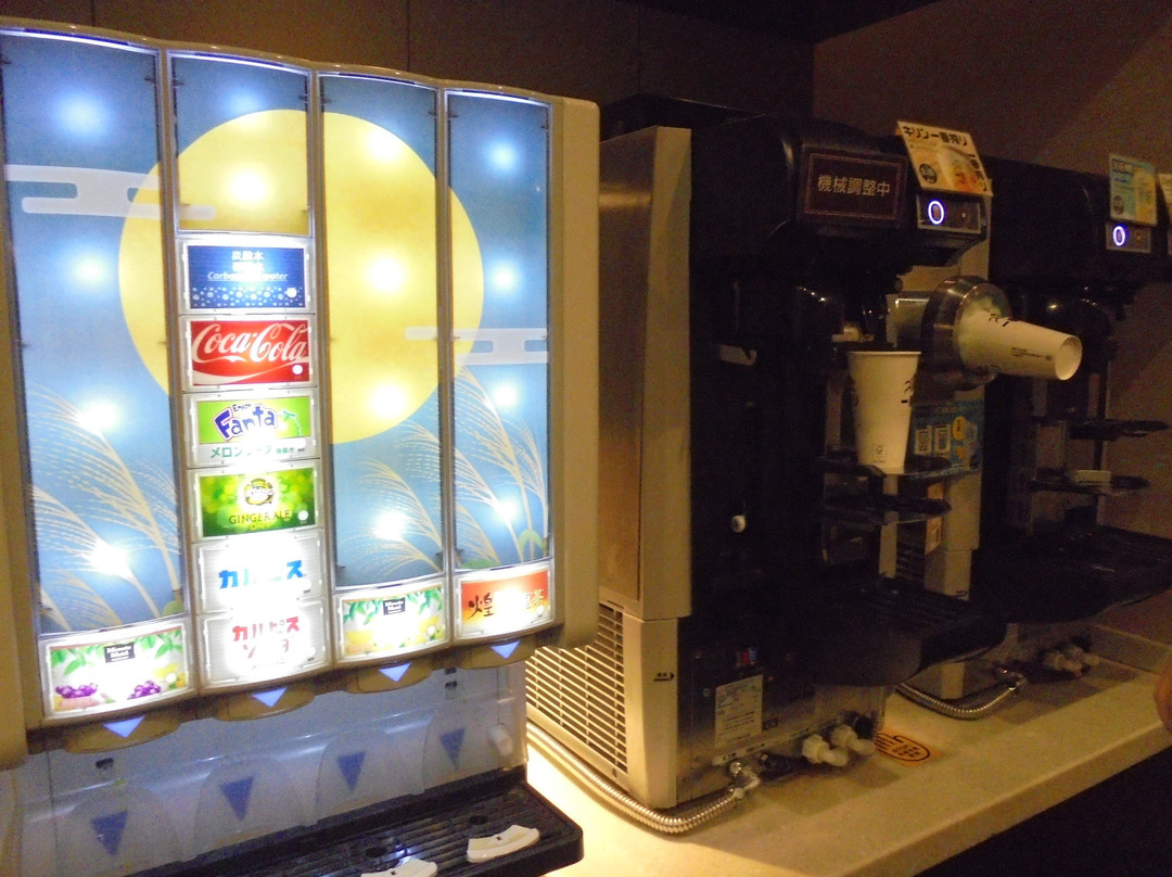 2nd Premium Lounge Centrair-常滑市必去景点