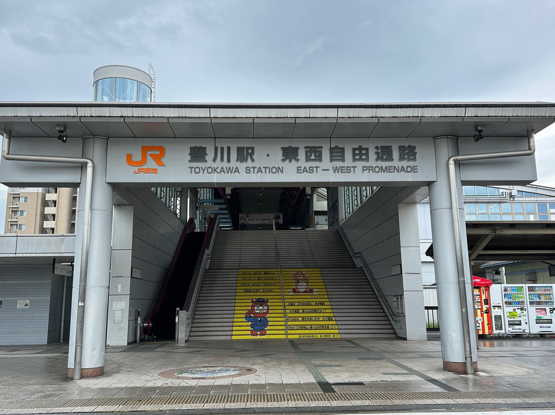 Toyokawa Ekimae Monument Kitsunezo-丰川市必去景点