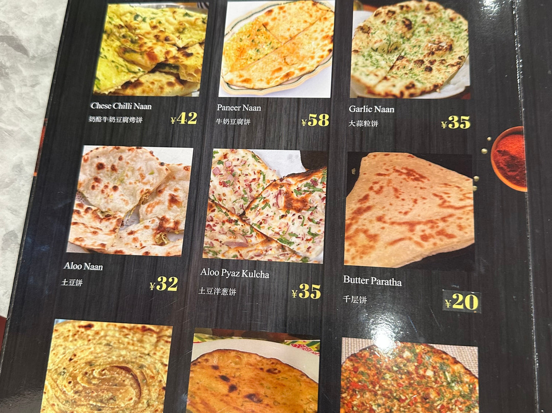 Little India Pure Veg Restaurant
