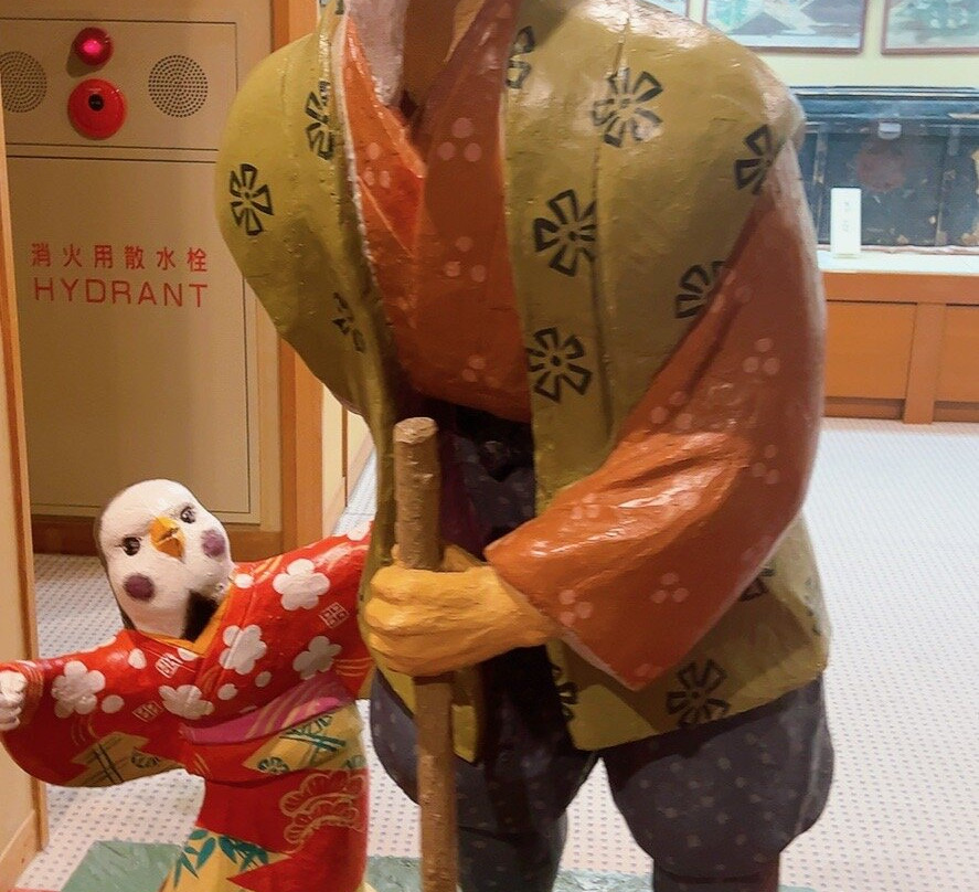Shitakirisuzumeno Oyado Hotel Isobe Garden主图