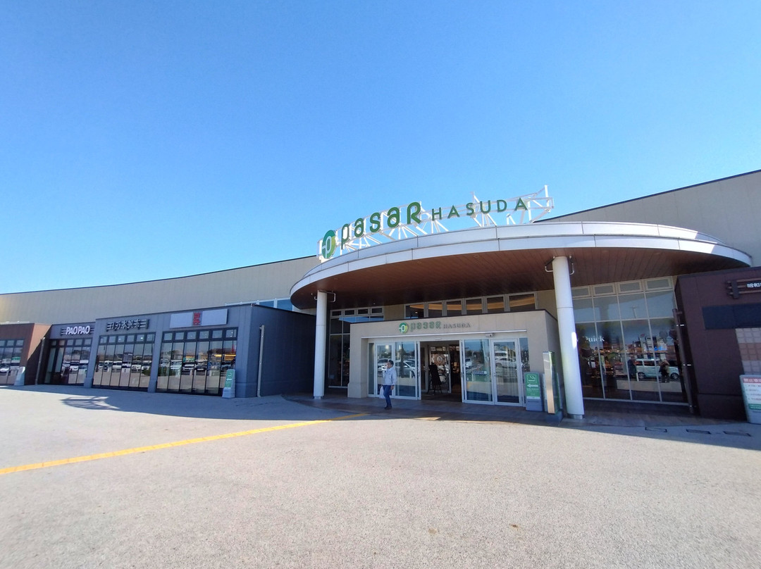 Pasar Hasuda Inbound-莲田市必去景点