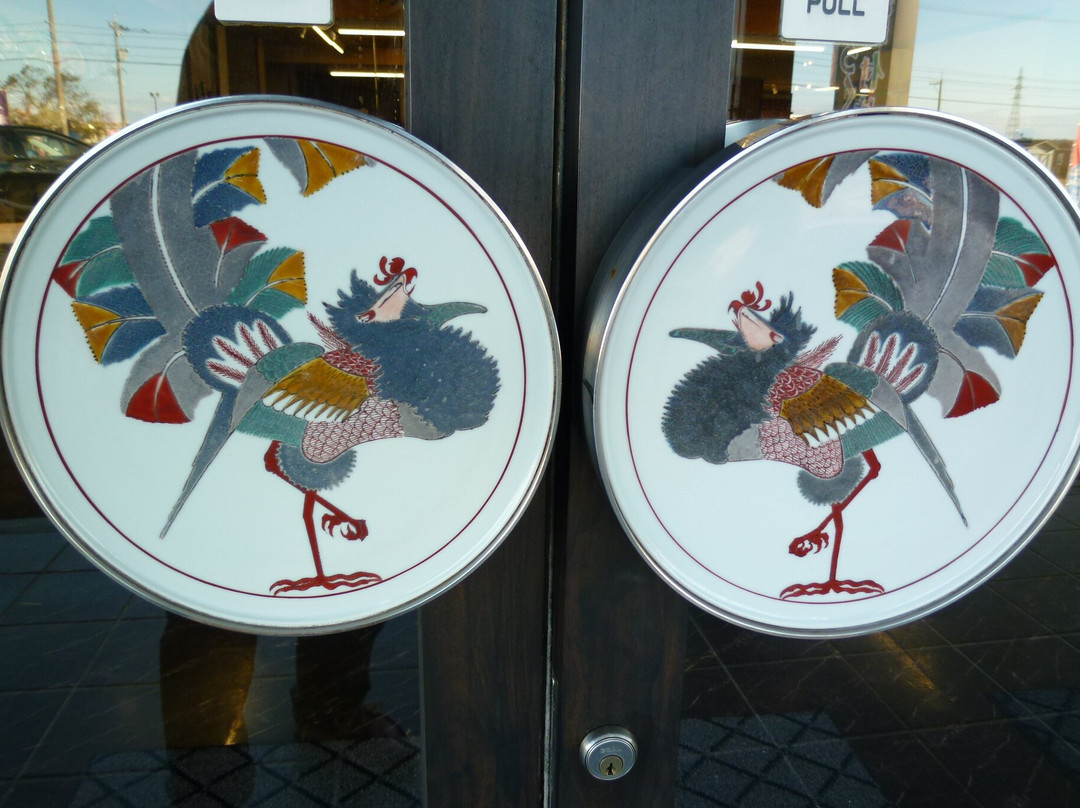 Kutanimangetsu-加贺市必去景点