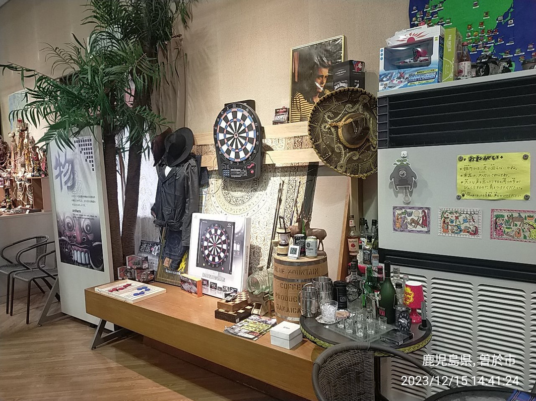 Kanoya City Culture Museum