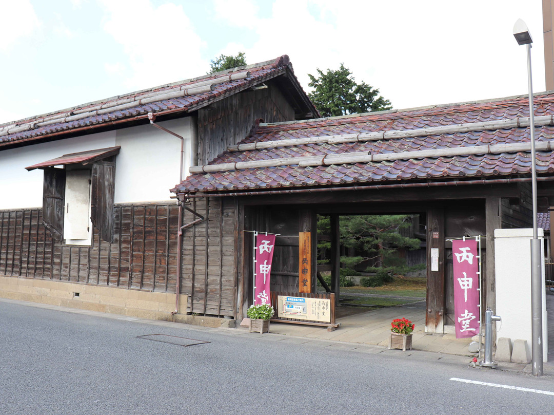 Heishindo-Former Kazama Family Residence景点图片