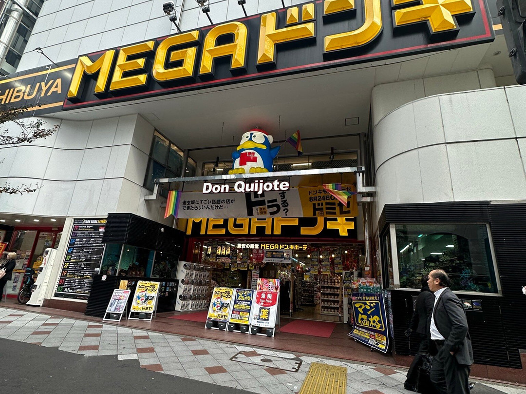 MEGA Don Quijote Shibuya景点图片