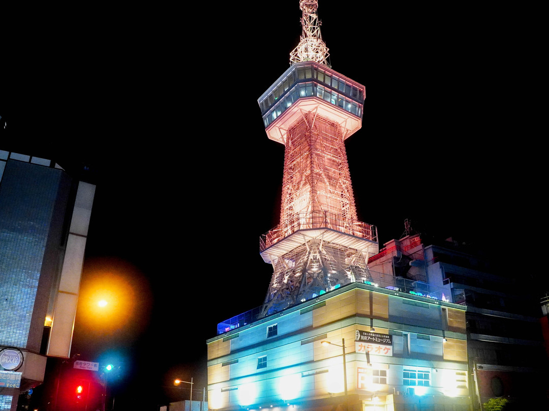 Beppu Tower-别府市必去景点