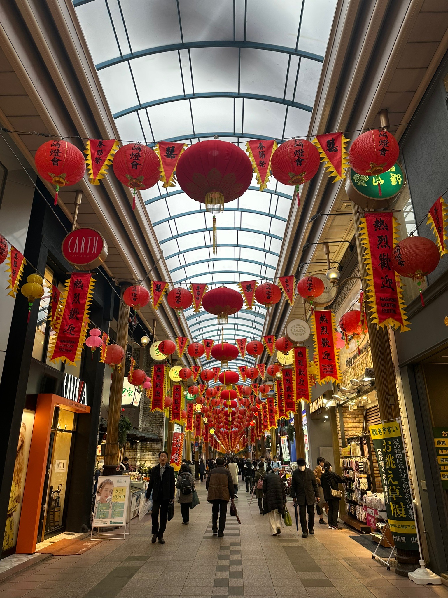 长崎赤阪酒店-官方