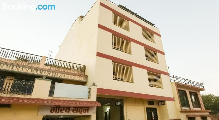 Hotel O Gogo Guest House