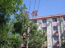 北京海友南站北广场店主图