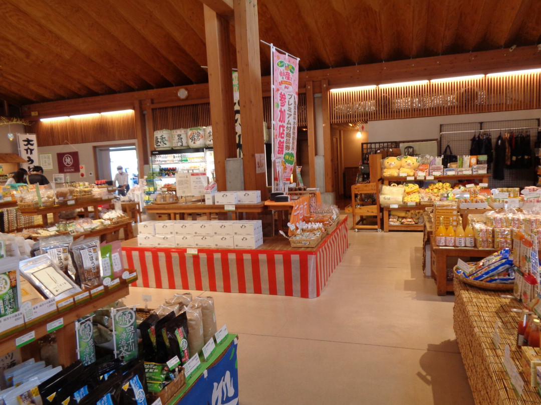 Mima Roadside Station-宇和岛市必去景点