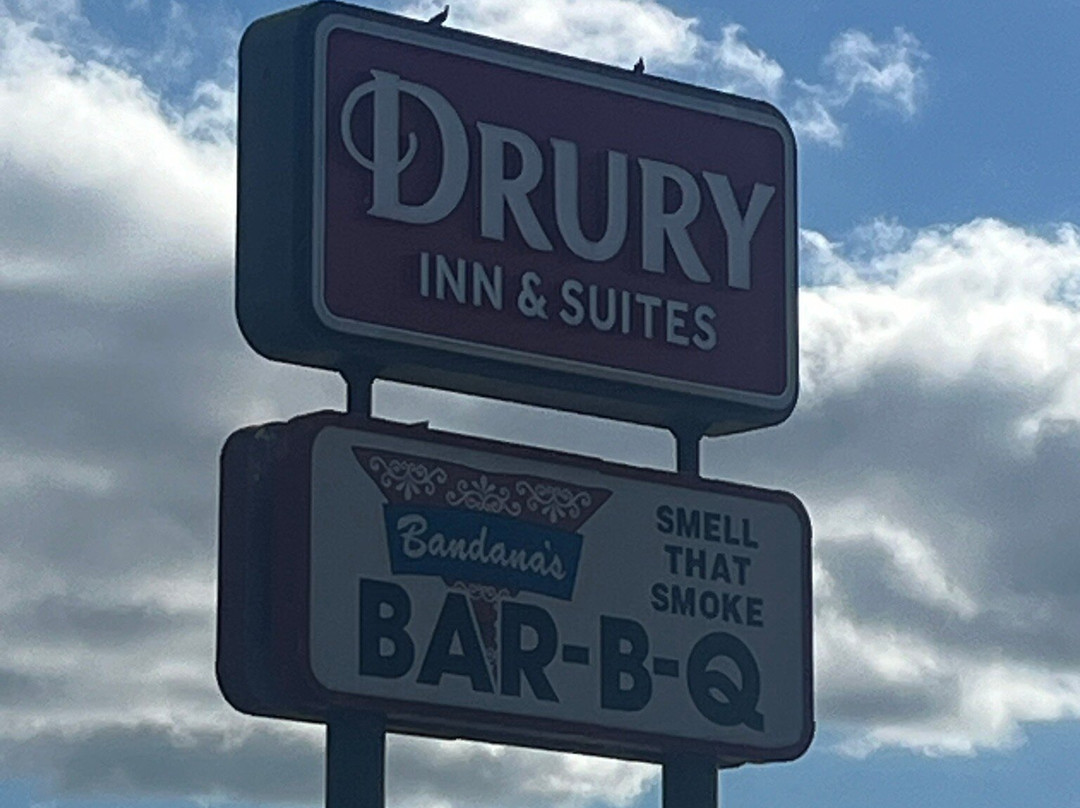 Drury Inn & Suites St. Joseph主图