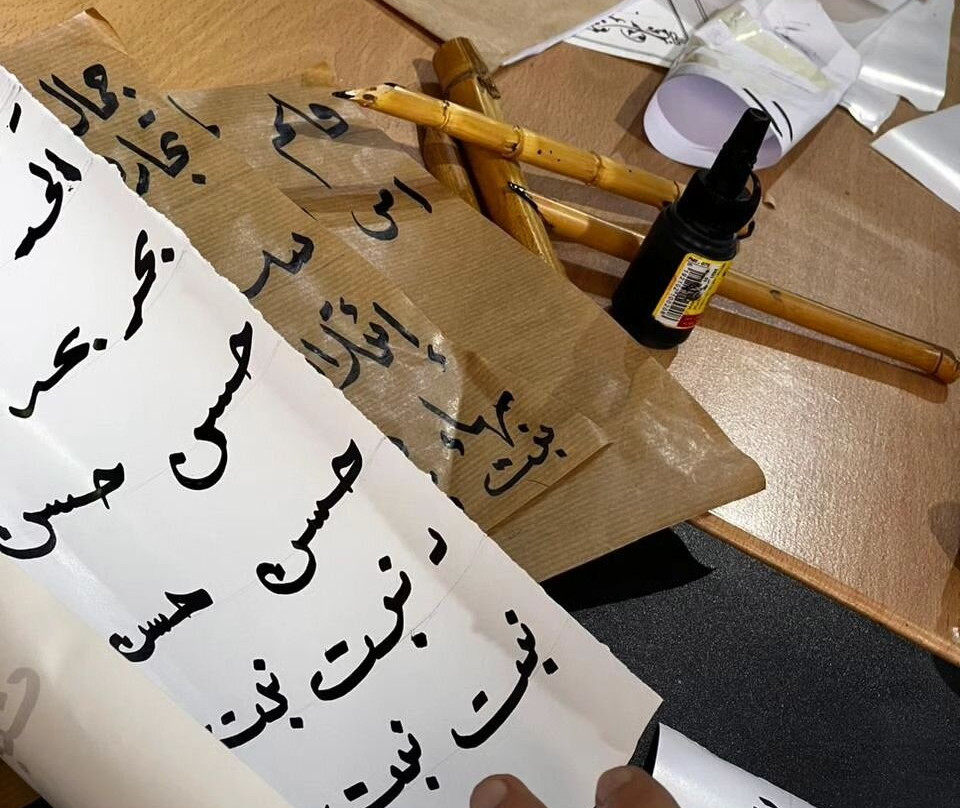 Maison Des Arts Lab-苏塞必去景点