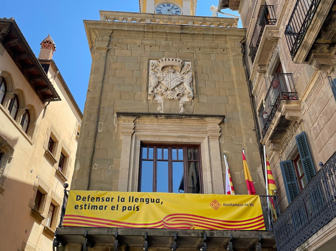Ayuntamiento de Vic-维克必去景点