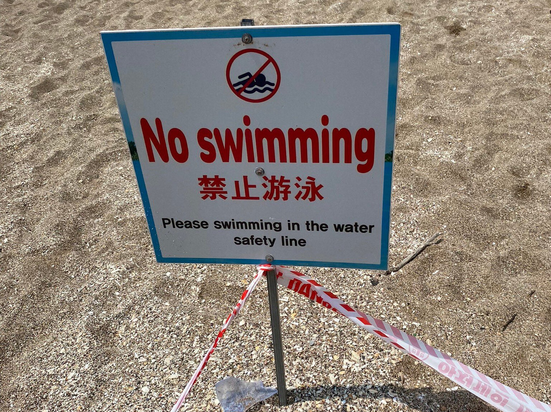 Woljeongri Beach-济州必去景点